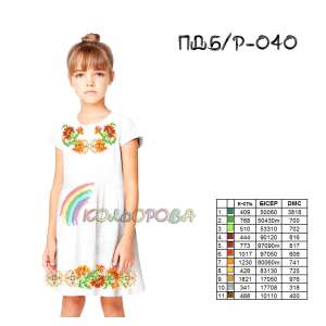 Платье детское (5-10 лет) ПДб/р-040